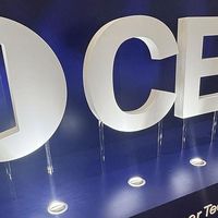 CES2026：AI落地与硬件革新？