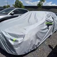 大众车主专属防护！这款车衣车罩承包全年安心出行