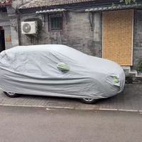 迈腾/探岳/朗逸等车型车衣选购指南🔥 防晒防雨还护漆