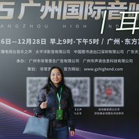 耳边前线 | 人气爆棚的听觉盛宴！2025广州国际音响唱片展回顾