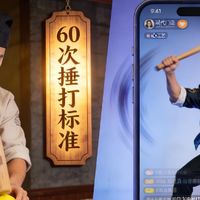 从工艺承诺到营销表演：新茶饮“手打”概念的信任透支困境
