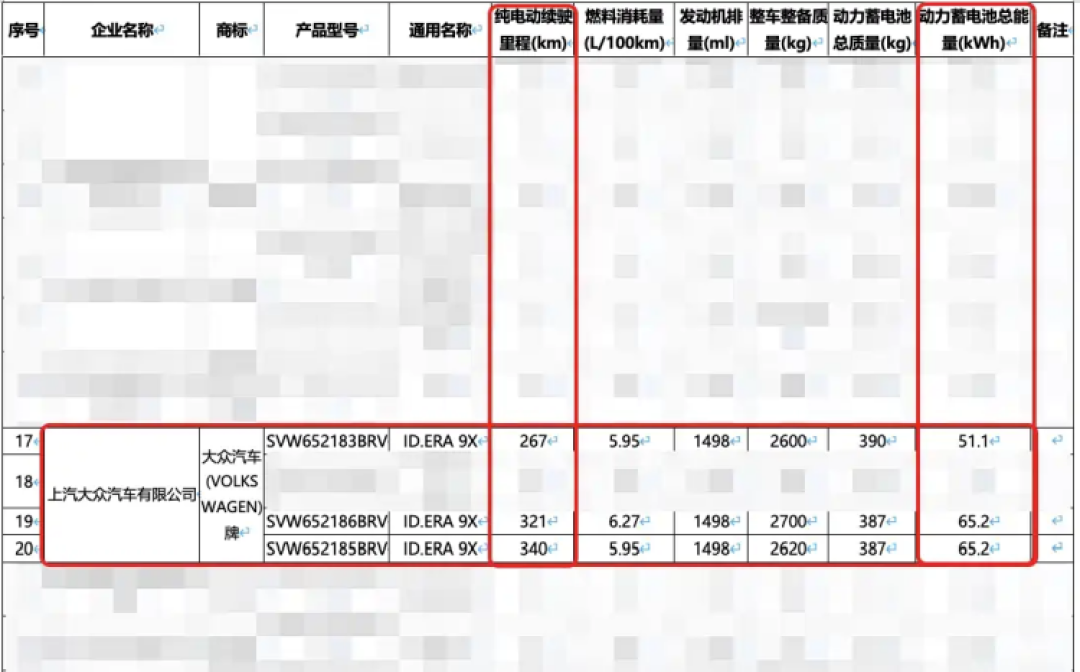 微信图片_20260109140126_23_1.png