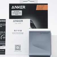 24小时烤机稳如泰山！智能化旗舰新标杆！Anker Prime 智显充评测