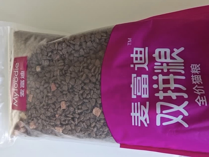 麦富迪猫咪干粮