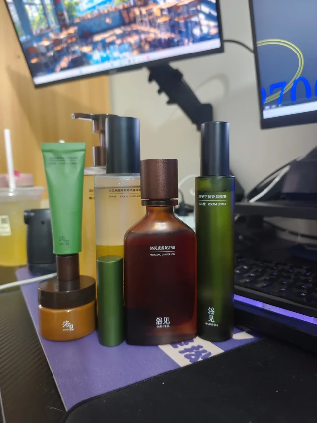 浴见反馈