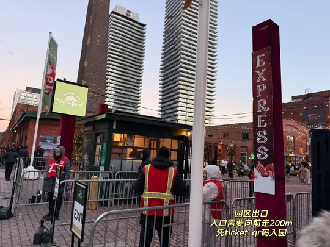 多伦多古酿酒厂圣诞集市全攻略：交通、美食与游玩体验