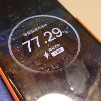 只要十元钱，快速打通各平台快充协议