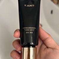 素颜霜哪个牌子好？十款让人赞不绝口的品牌，口碑红榜效果好！