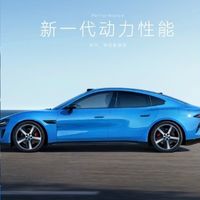 全系焕新无短板，新一代小米SU7到底升级了什么？