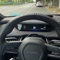 小米su7max：更适合小个子女生的车