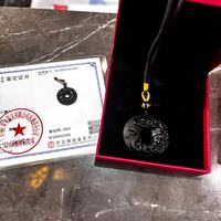 天然黑曜石十二生肖平安扣吊坠：藏在岁月里的守护与圆满