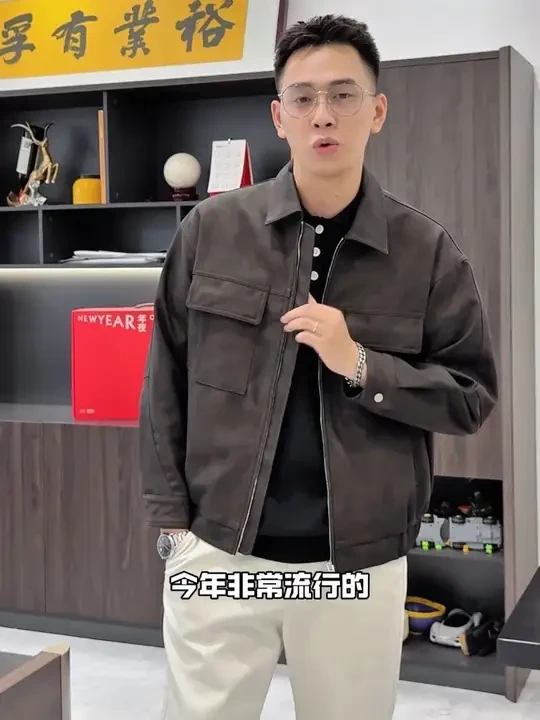 男生穿皮衣真的是又帅又显贵！特别是这个颜色！ #男生穿搭 #皮衣穿搭 #皮衣男款 #夹克外套 #秋季外套