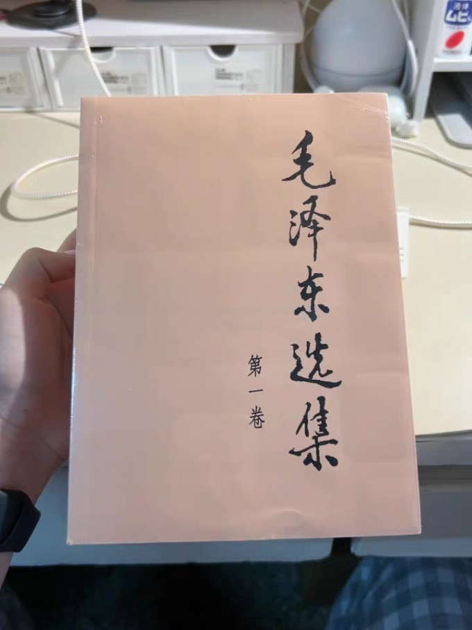电气开关
