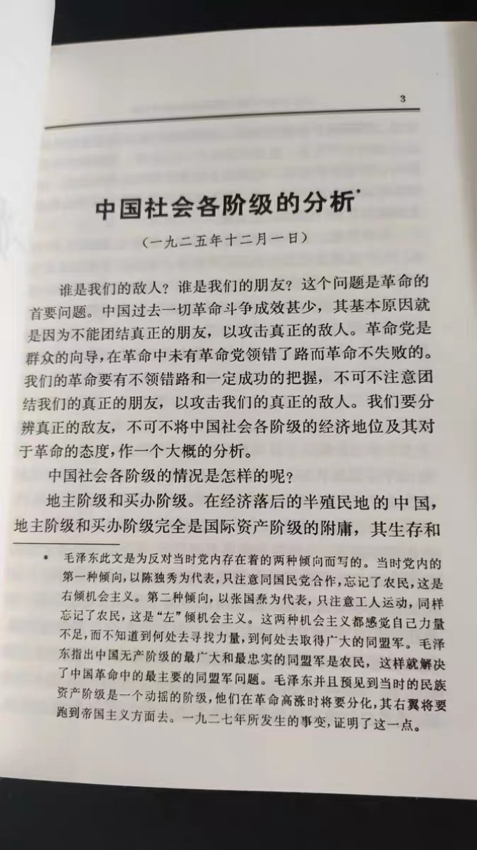 电气开关