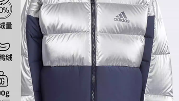 Adidas/阿迪达斯 儿童 JACKET 运动休闲保暖羽绒服