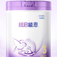 专家揭秘：深度水解奶粉喝多久，才能转奶更稳妥？