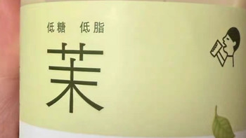 霸王茶姬“手打奶茶”争议：品牌扩张狂飙下的品控困局与营销反思