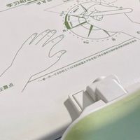 猫太子坐姿矫正器：守护孩子成长的“隐形卫士”