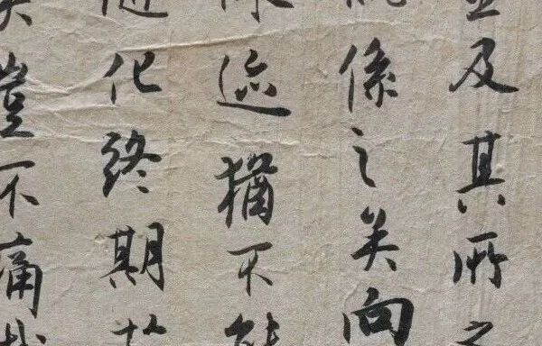 刚开始学习书法，怎么选择适合自己的字帖？