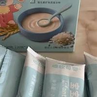 婴幼儿低敏高铁米粉，宝宝辅食超安心