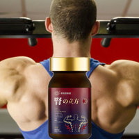 原知因肾立方助中年男性重掌健康主动权