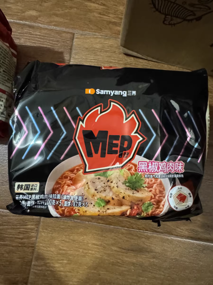 方便面/粉