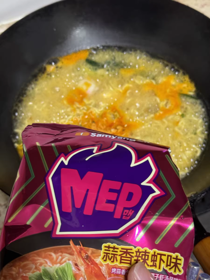 方便面/粉