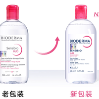 敏感肌卸妆选清爽型还是免洗型？68位用户真实体验告诉你答案