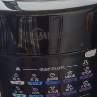 美的电压力锅YL50X3-102：便捷实用
