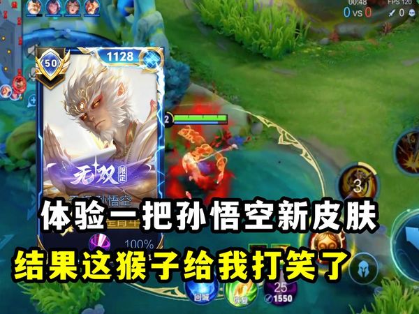 这猴子把我都打笑了