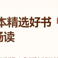 性价比之选：学而思学习机X5，解锁高效学习新方式