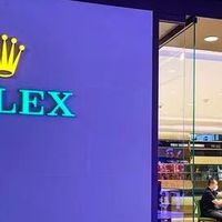 劳力士开中国内地首个官方二手表门店，二手市场震荡引热议？