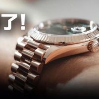 这下赚了！买“金劳”竟送了块探险家？赶在劳力士涨价前，我终于买到了它！这波操作属实不亏！