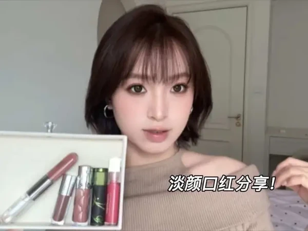 5支！淡颜口红分享 本人：淡颜，深唇色、涂嘴，干唇～近期大家问的比较多的口红颜色～#口红试色 #口红分享 #裸色口红 #淡颜