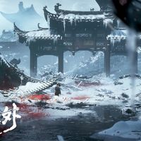 《光阴之外》能成2026现象级国漫吗？860+用户观点大碰撞