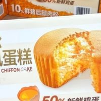 山姆同款蛋糕随处买，260元会员费还值得花吗？