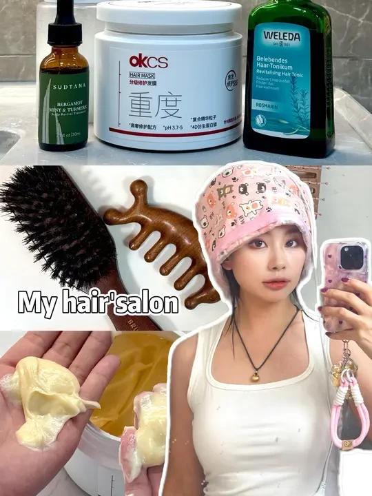 姐妹们帮我看看发质能嫁入豪门么（bushi