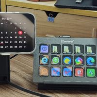 酷态科15号超级电能站：放在工位上真的有点帅，谁来都要问一句