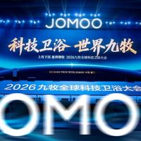 品牌价值第一背后的全球化密码：九牧如何让中国智造走向世界