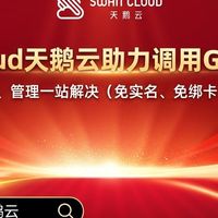 Gemini API Key 老是管不好？试试 Google Cloud 的官方解法