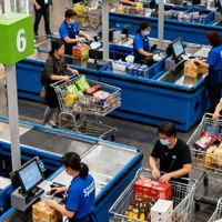 2026仓储超市大战，山姆、Costco、麦德龙谁的会员最值