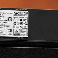 长江存储PC41Q耐久度测试中期报告：写入量已到TBW的一半，QLC闪存依旧稳定