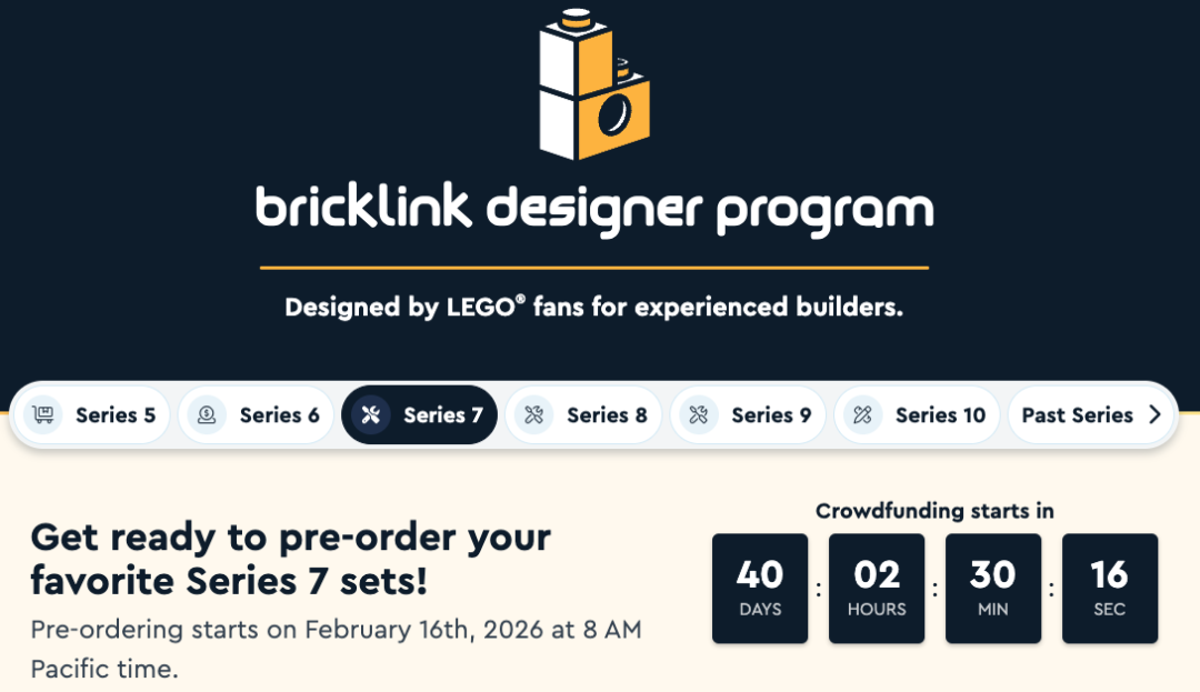 Bricklink 设计师计划第七轮作品预售2月份开启！