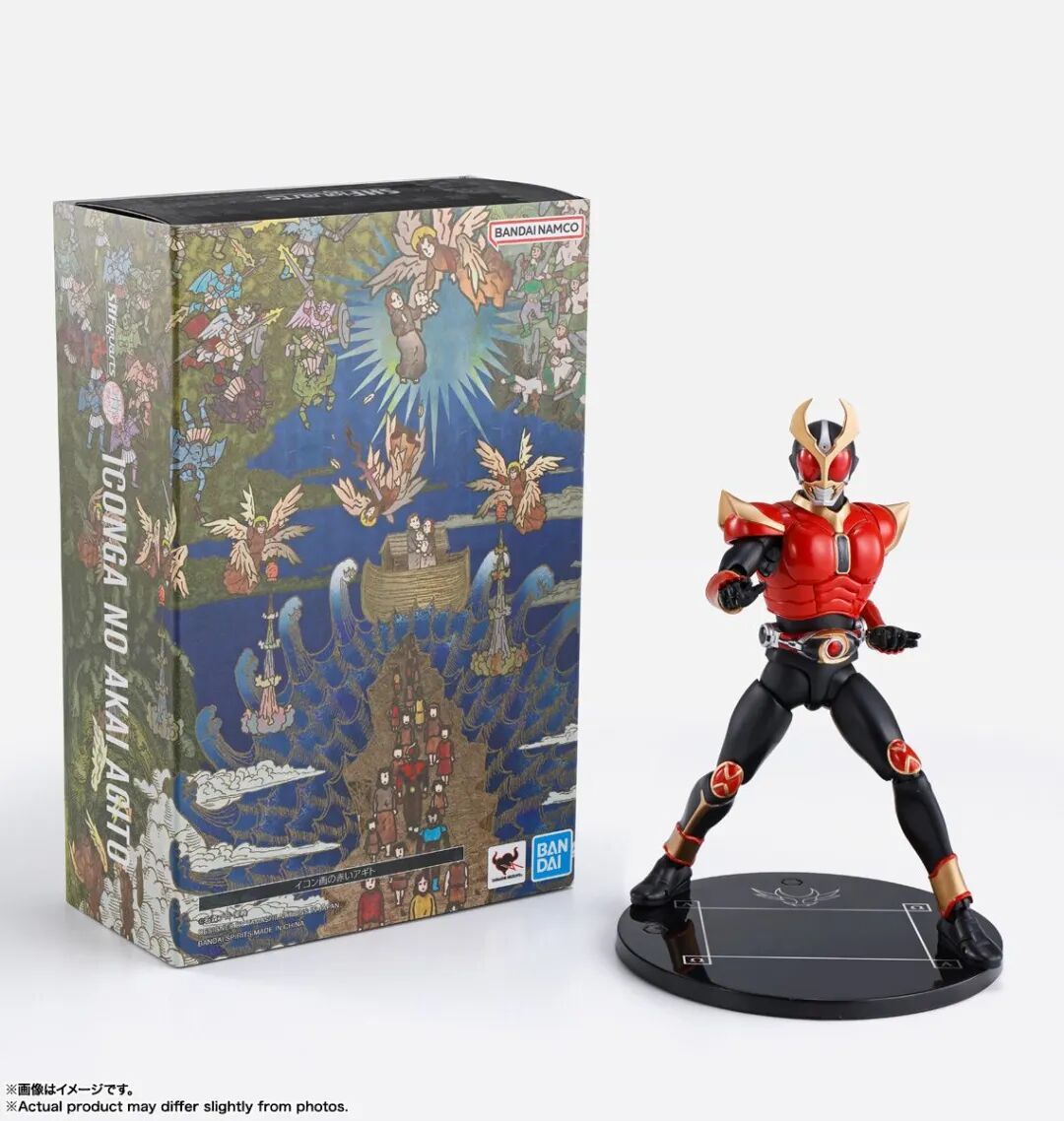 真·AGITO展限定:S.H.Figuarts真骨雕 Agito公布