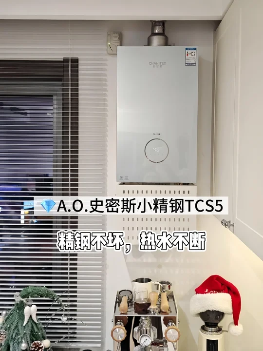 换了它才知道，原来洗澡可以这么“无脑”享受