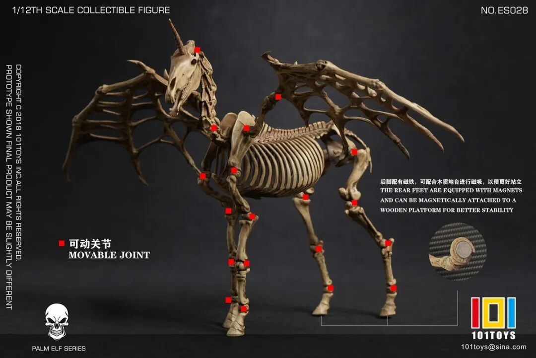 101TOYS 1/12「掌上精灵」骷髅骨架独角兽公开