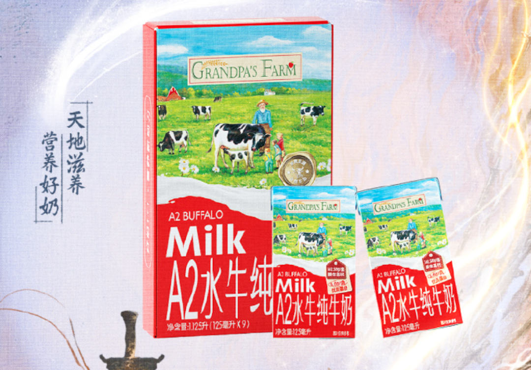 年入8.75亿!国内婴童零辅食龙头,要IPO了
