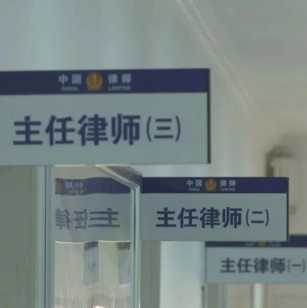 诉帮律师时间：婚庆服务违约    新人可主张减少价款