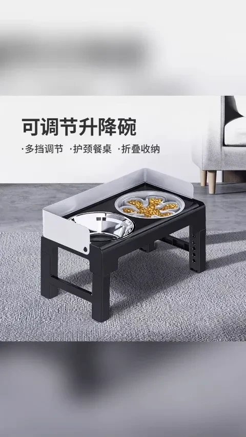 不锈钢狗盆狗碗狗狗吃饭桌慢食碗二合一宠物碗防打翻防洒食盆#宠物用品 #狗狗食盆 #二合一食盆 #防打翻食盆 #不锈钢狗碗