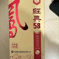 经典 58 红茶：性价比之王，甜润不挑人
